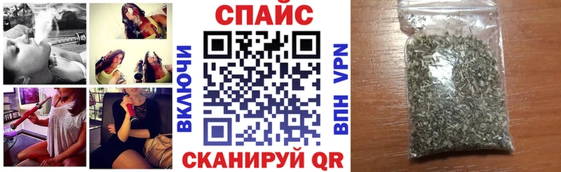 БУТИРАТ жидкий экстази  Купить закладки  Каргополь 