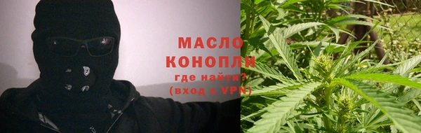 PSILOCYBIN Навашино