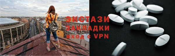гашик Наволоки