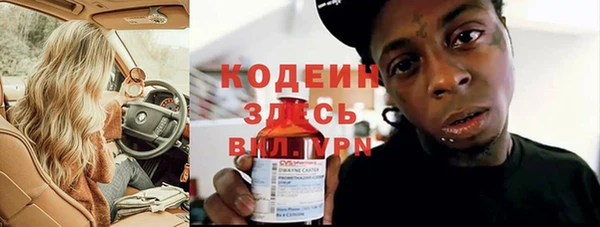 гашик Наволоки