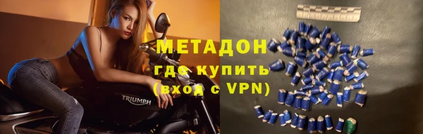 PSILOCYBIN Навашино