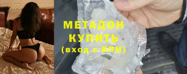 гашик Наволоки