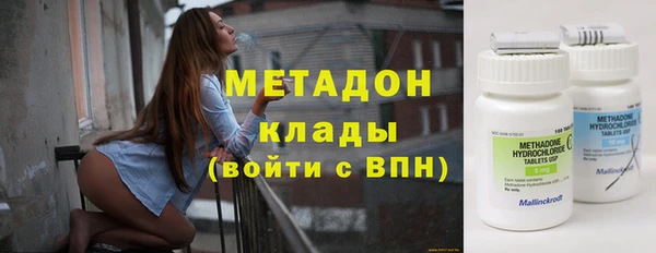гашик Наволоки
