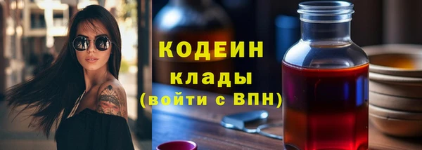 гашик Наволоки