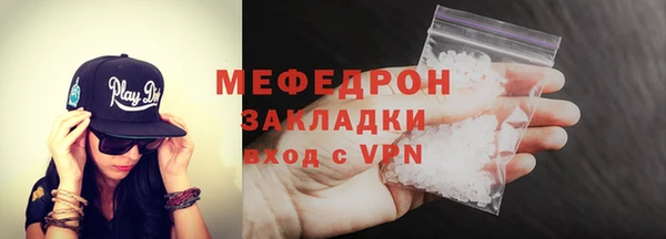 PSILOCYBIN Навашино