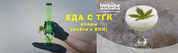 PSILOCYBIN Навашино