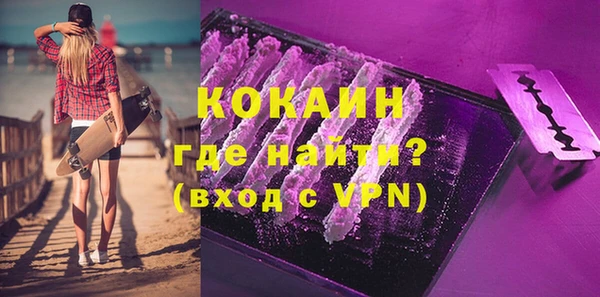 гашик Наволоки