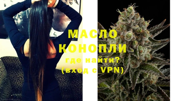 гашик Наволоки