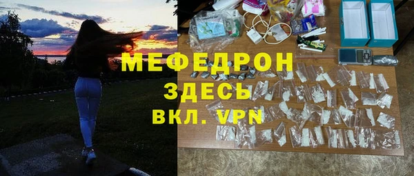 PSILOCYBIN Навашино