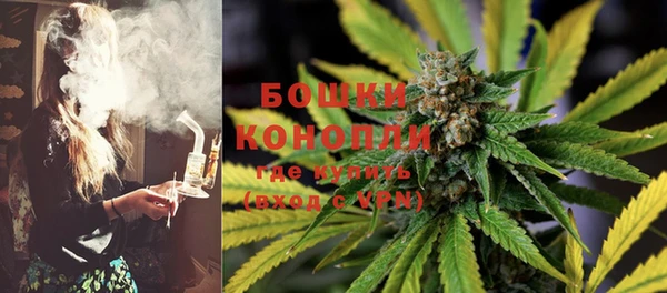 гашик Наволоки