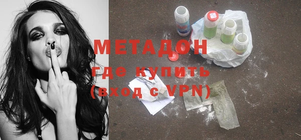 гашик Наволоки