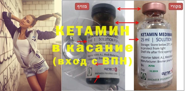хмурый Нефтегорск