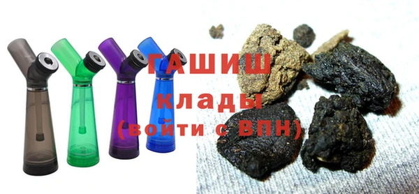 PSILOCYBIN Навашино