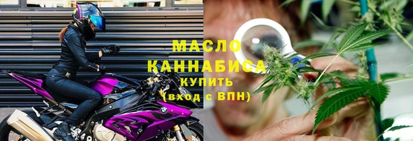 стаф Надым