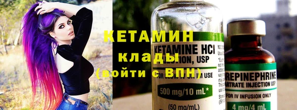 PSILOCYBIN Навашино