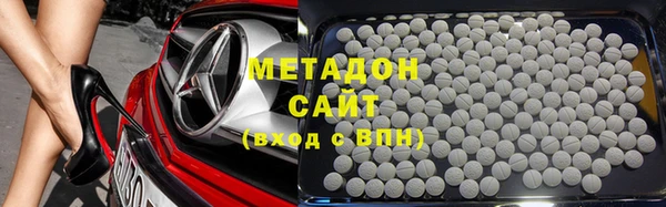 стаф Надым