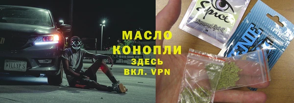 гашик Наволоки
