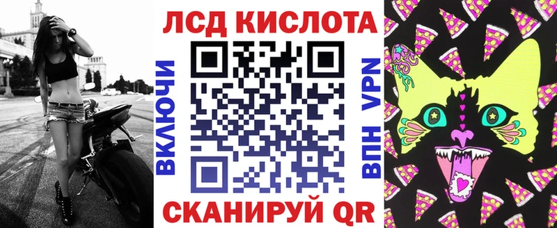 Марки NBOMe 1,5мг  Купить  Каргополь 