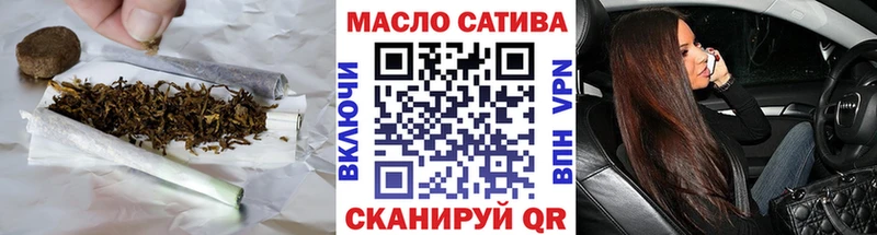 Купить  Каргополь  ТГК жижа 