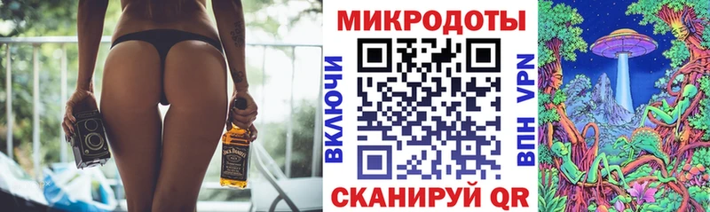 Псилоцибиновые грибы ЛСД  Купить где  Каргополь 